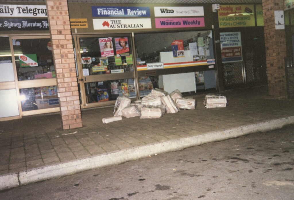 Bonding With Lyssa At Kentlyn – Mad Chaos: June 1, 1997