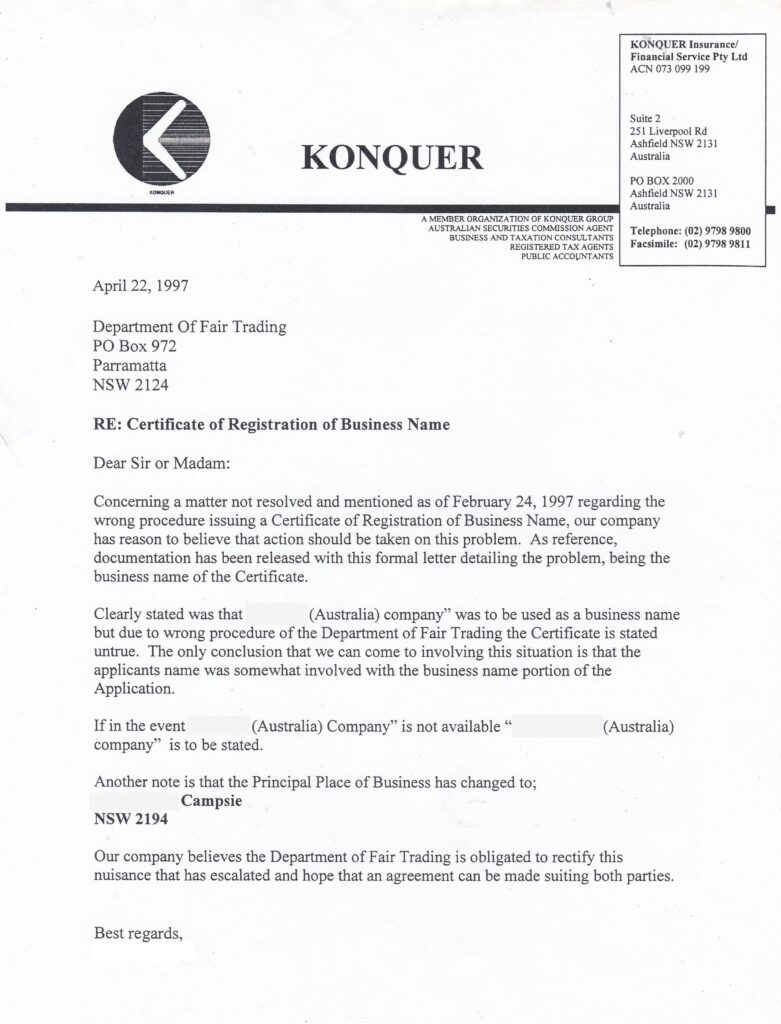 Applying For My First Personal Loan – Mad Chaos: April 22, 1997