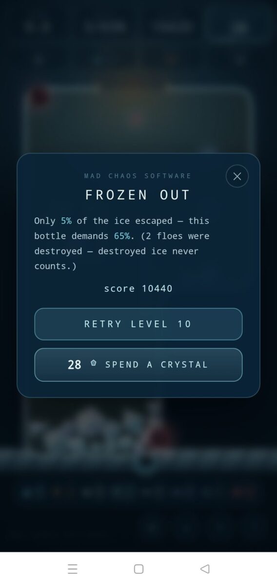 Polymatrix screenshot: frozen out retry