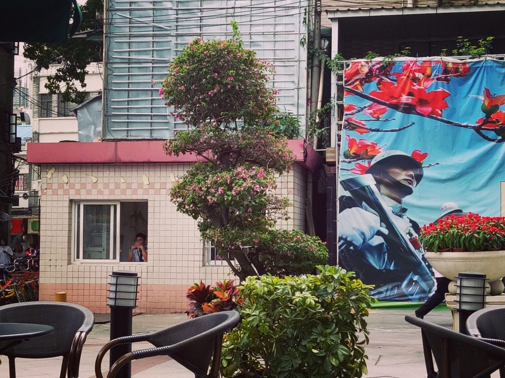 china policed state