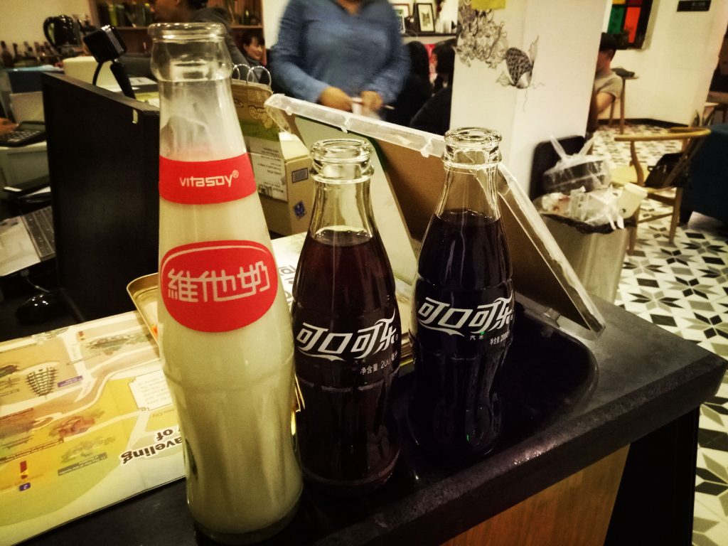 Dengba China Guangzhou Coke Soy Milk Bottles