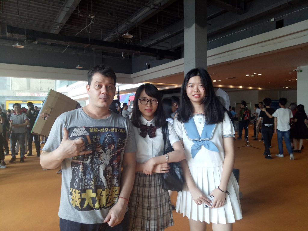 Firefly Anime And Cosplay Expo (萤火虫动漫音乐嘉年华) 2018 in Pazhou (琶洲) – 1