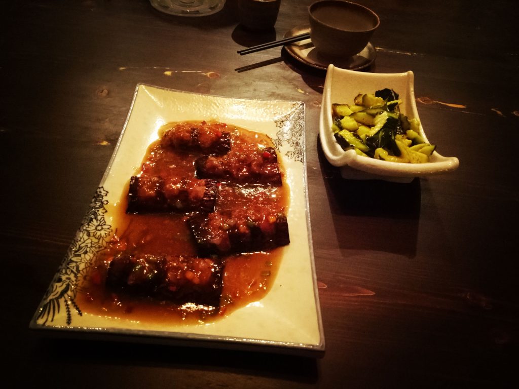 restaurant food sushi-like eggplant