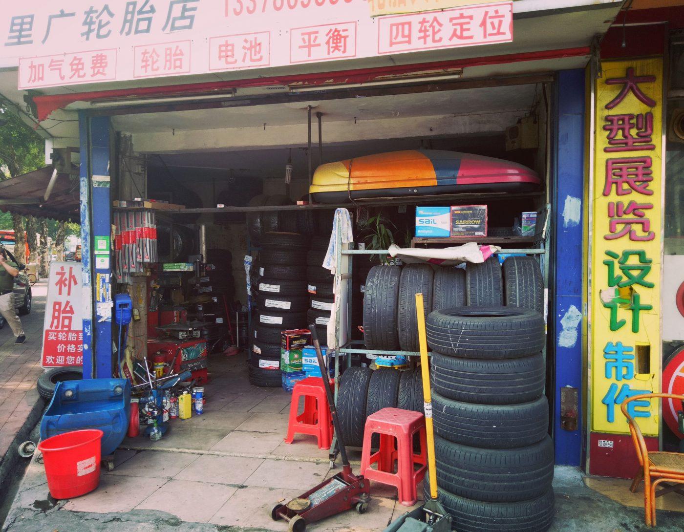 中澳方文化差异：中国商业成功的秘方