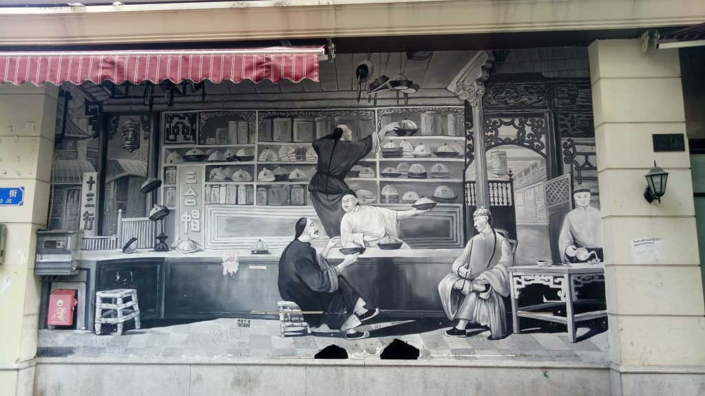 Ghost Towns On Chinese New Year – Mad Chaos: January 23, 2020