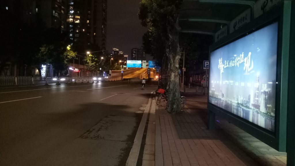 Mad Chaos: February 2, 2020 – A 5.2 Scale Earthquake Strikes Chengdu