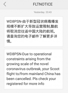 Mad Chaos: January 31, 2020 – Scoot Flight Cancellations From Mainland China