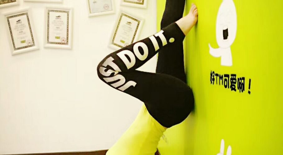 spandex pants Chinese gym